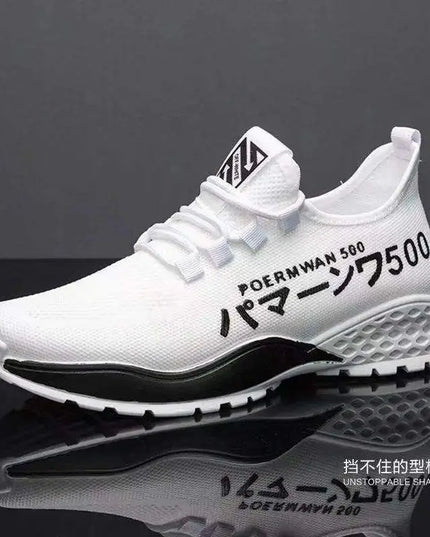 Men's Breathable Mesh Lightweight Sneakers with Soft Sole