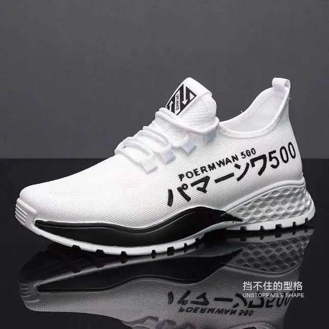 Men's Breathable Mesh Lightweight Sneakers with Soft Sole