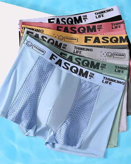 Men's Ice Silk Seamless Boxer Shorts - Antibacterial, Breathable Briefs