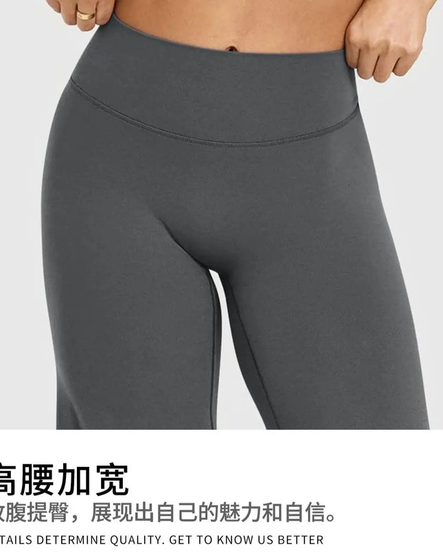 Women's High-Waisted Wide-Leg Sweatpants