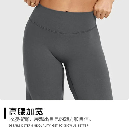 Women's High-Waisted Wide-Leg Sweatpants