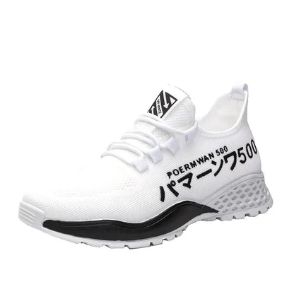 Men's Lightweight Soft Breathable High-Quality Sneakers