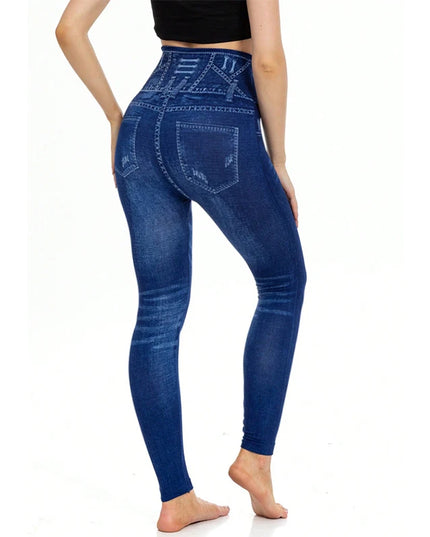 Women's Casual Faux Denim High-Waist Elastic Pants