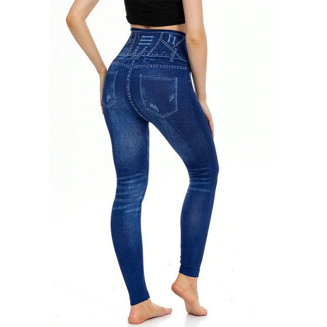 Women's Casual Faux Denim High-Waist Elastic Pants