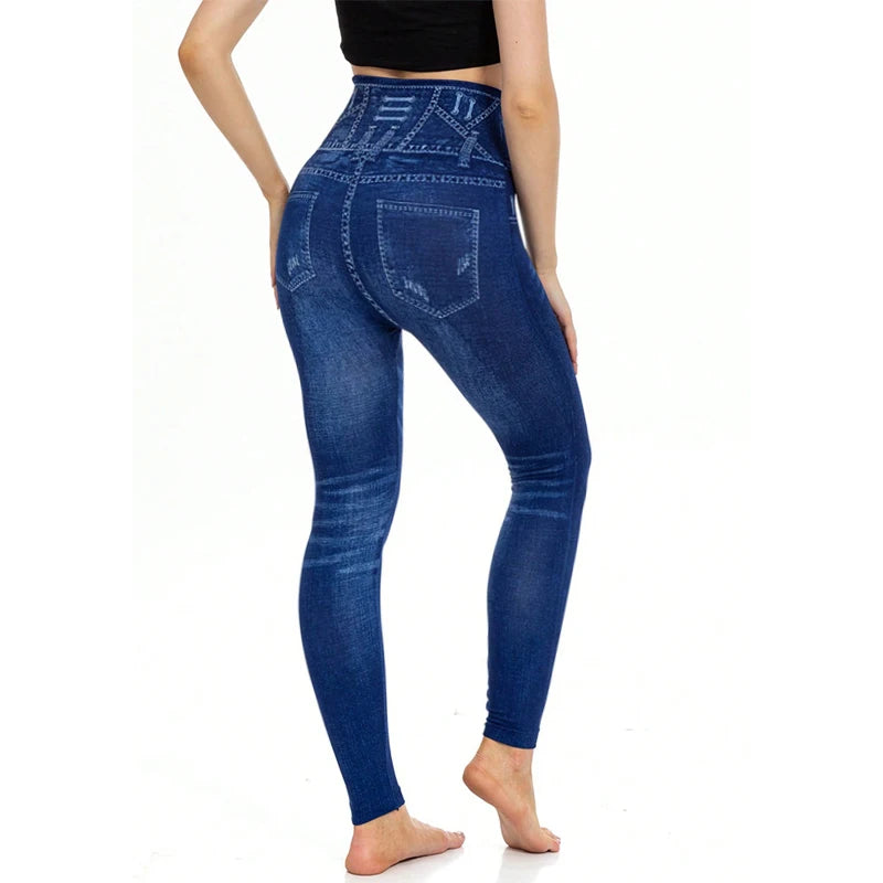 Women's Casual Faux Denim High-Waist Elastic Pants