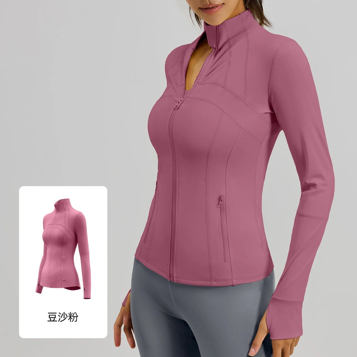 Women's Quick Dry Stand Collar Fitness Jacket - Slim Fit with Zipper Pocket
