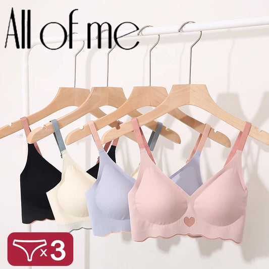 Women's 3-Piece Adjustable Back Seamless Bra Set - No Steel Ring, Anti-Sagging Design