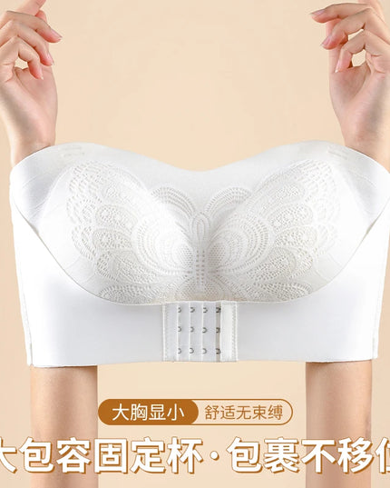 Women's Front-Closure Posture Support Bras