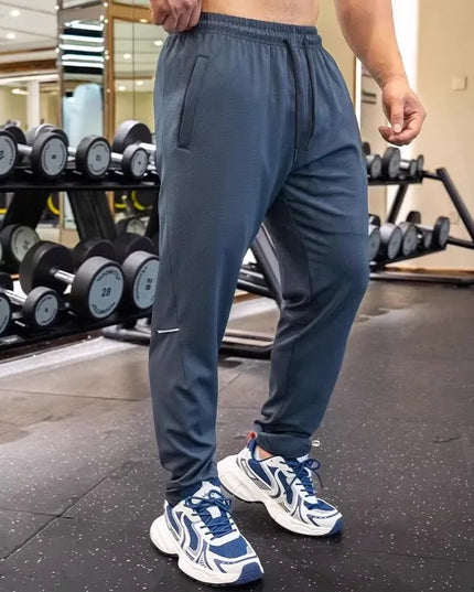 Men's Elastic Loose-Fit Quick-Dry Sweatpants