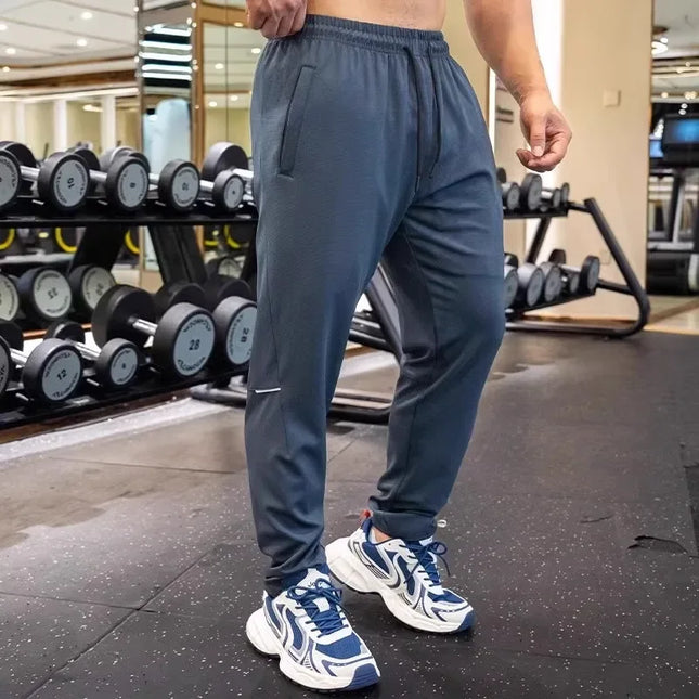 Men's Elastic Loose-Fit Quick-Dry Sweatpants