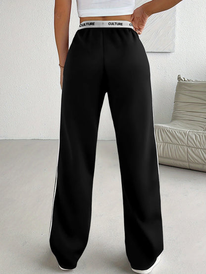 Women's Wide Leg Sweatpants with Side Stripe
