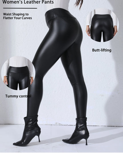 Women's PU Leather Fleece-Lined Slim  Pants with Pockets