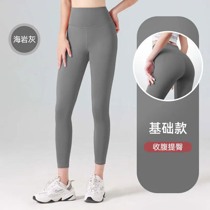 Women's High-Waisted Ribbed Yoga Pants - Various Colors