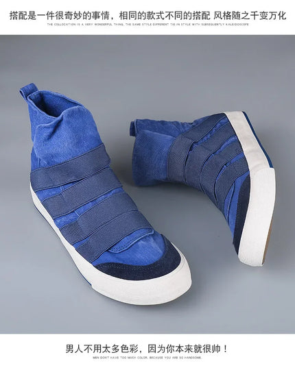 Men's High Top Slip-On Canvas Sneakers - Stylish & Comfortable Flats