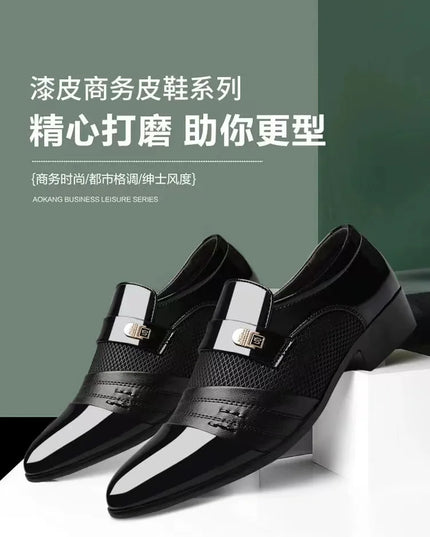 Men's Slip-On Oxford Shoes - Faux Leather Loafers for Men