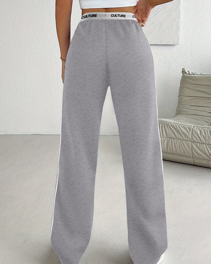 Women's Wide Leg Sweatpants with Side Stripe