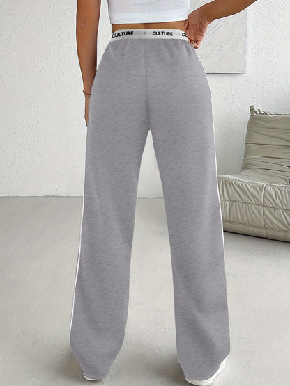 Women's Wide Leg Sweatpants with Side Stripe
