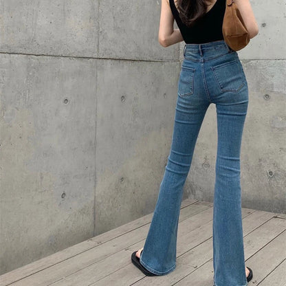 Women's High-Waisted Retro Micro Flared Jeans – Slim Fit with Wide Legs