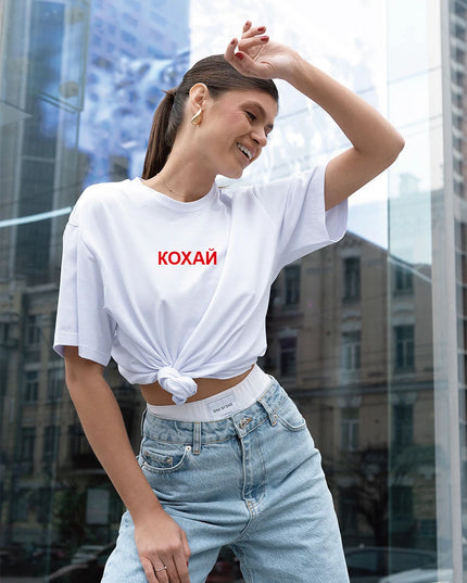 Women's "Кохай" Print Cotton T-Shirt - Trendy Summer Casual Top for Women