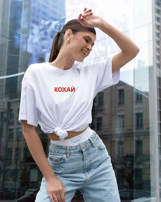 Women's "Кохай" Print Cotton T-Shirt - Trendy Summer Casual Top for Women