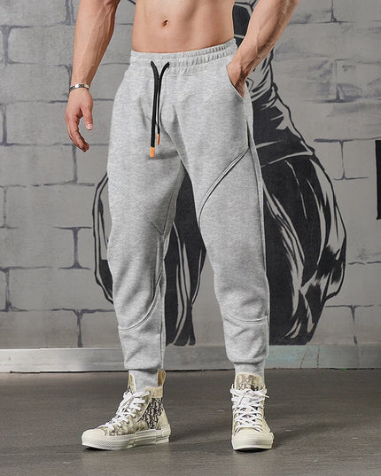 Men's Casual Drawstring Sweatpants