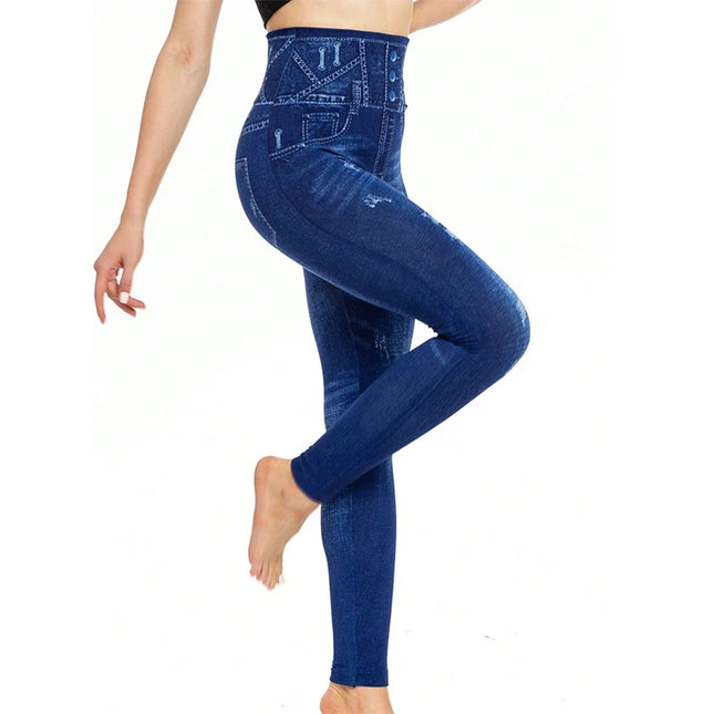 Women's Casual Faux Denim High-Waist Elastic Pants