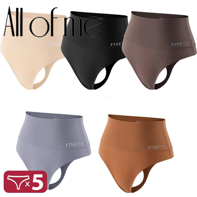 5-Piece Women's High Waist Seamless Body Shaper Panties