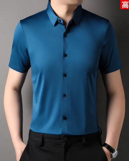 High-Stretch Men's Short Sleeve Casual Shirt