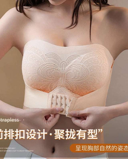 Women's Front-Closure Posture Support Bras