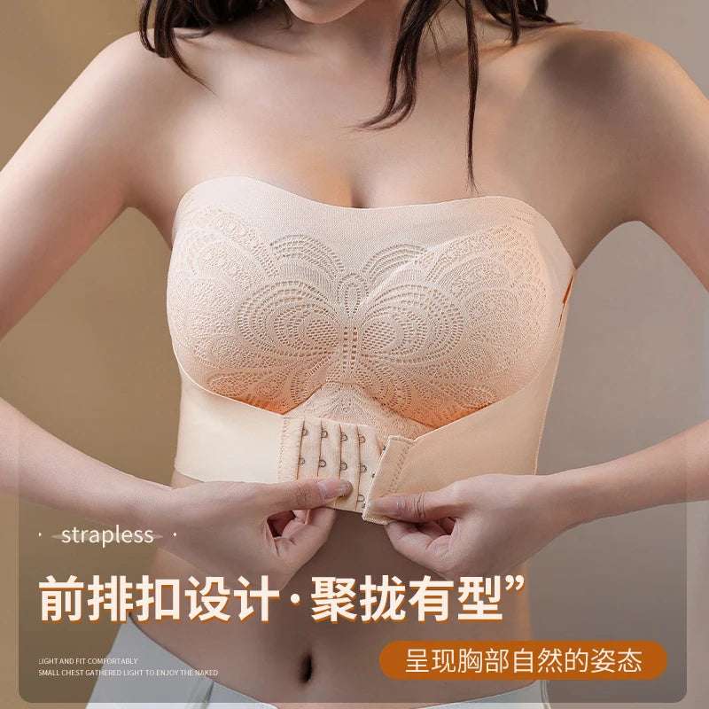 Women's Front-Closure Posture Support Bras