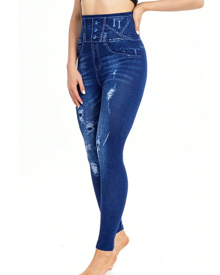 Women's Casual Faux Denim High-Waist Elastic Pants
