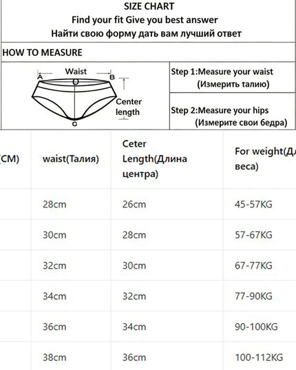 4-Piece Women's High-Waisted Tummy Control Underwear Cotton Soft Stretch Briefs