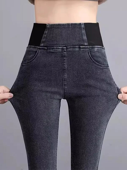Women's High-Waisted Slim Fit Vintage Denim Jeans with Stretch