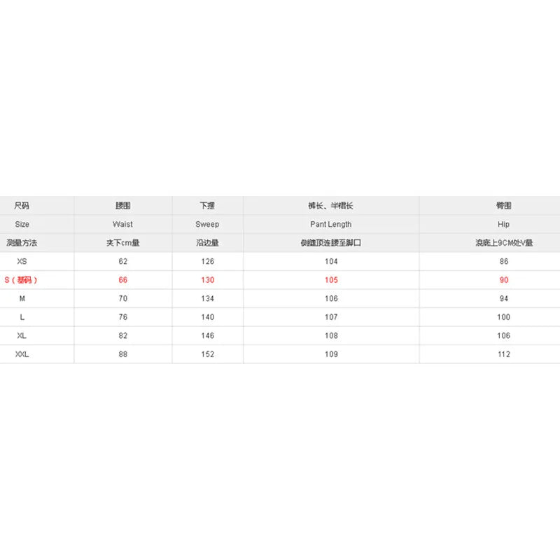 Elegant White Floral Lace Skirt for Women – Sheer See-Through, Low-Waist Design